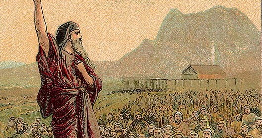 529px-Moses_Pleading_with_Israel_(crop)